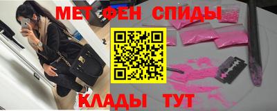 кокаин колумбия Волгодонск