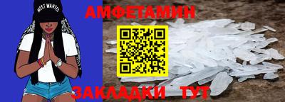 кокаин колумбия Волгодонск