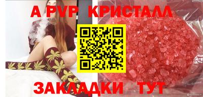 кокаин колумбия Волгодонск