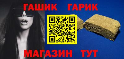 кокаин колумбия Волгодонск