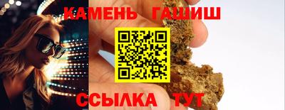 мдма Балашиха