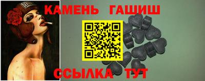 кокаин колумбия Волгодонск