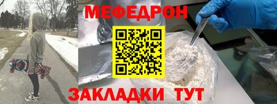 герыч Волжский