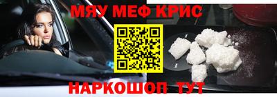 кокаин перу Заволжье