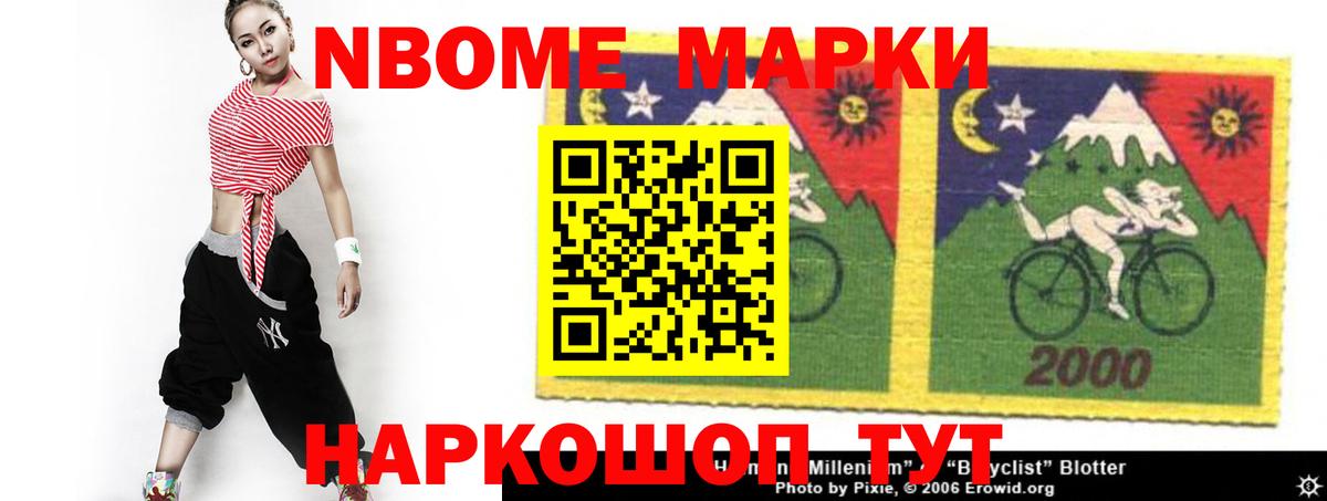 Лсд 25 экстази кислота  Лсд 25 экстази кислота  Карталы 