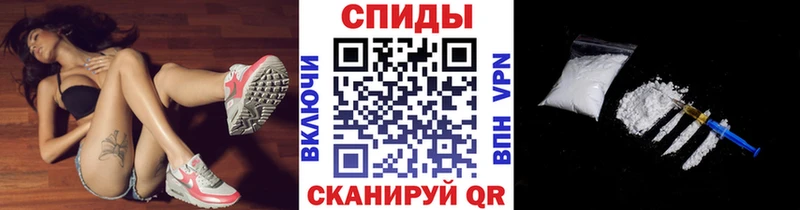 Первитин пудра закладка Карталы