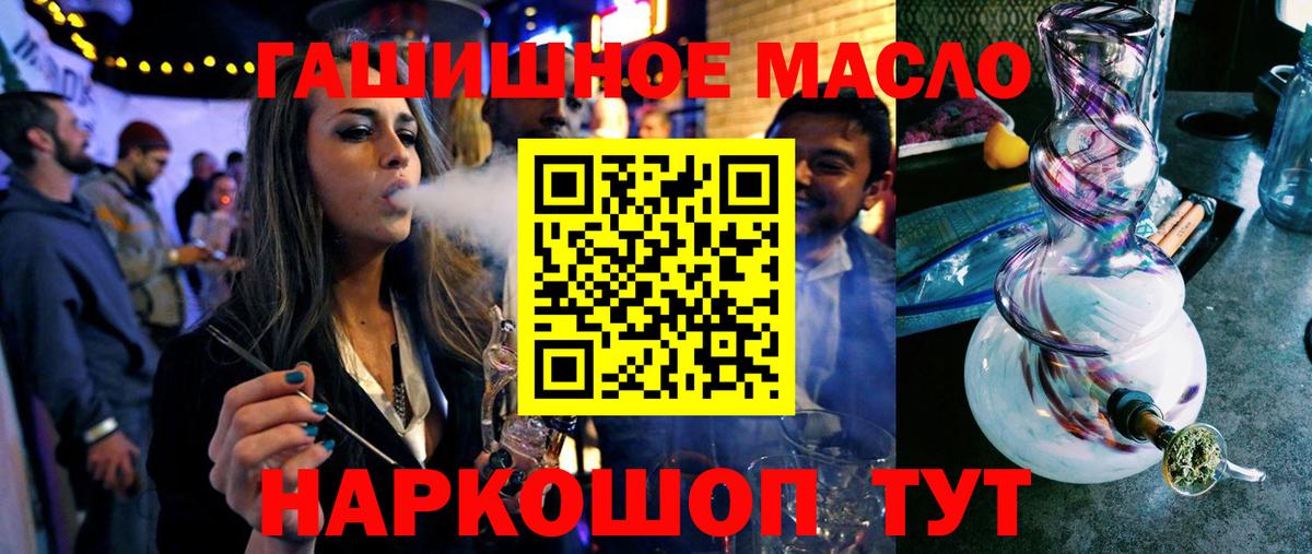купить наркотики сайты  ТГК Wax  Вход с VPN  Карталы 